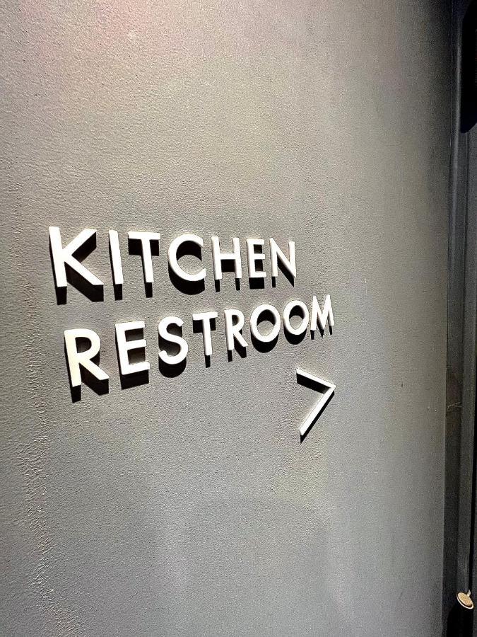 Swiss Inn Szapporo Kültér fotó